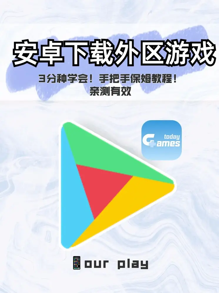 yb体育网页版登录首页截图0